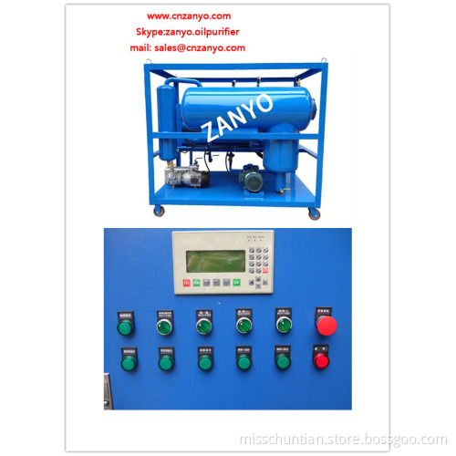 vegetables oil purifier